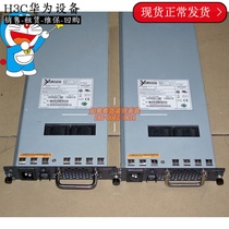 (New spot) H3C LSQM1AC300 PSR320-A 300W AC power module