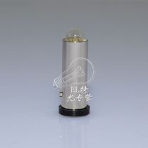 Suzhou Six six YZ-6F YZ-11D YZ11D 3 5V0 72A 3 5V2 8W eyeglass inspection bulb