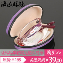 Elegant women presbyopia Women Ultra Light brand high-grade anti-fatigue radiation resin women presbyopia glasses men