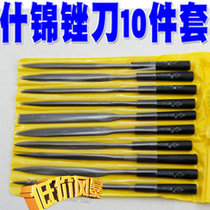 (File) 3X140mm10-piece set of real picture shooting set of 8 yuan