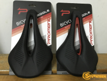 PROMEND SD576 short nose seat cushion mountain bike seat hollow lightweight seat cushion comfortable seat cushion saddle thin seat