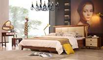A Home North American Walnut Big Bed Deposit