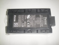 Brand new original French Parrot Bebop Drone 2 Drone rechargeable battery
