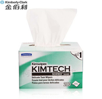 Kimberly 34155kimwipes 0131-10 low dust wipe paper dust-free paper industrial experiment electrostatic dust removal paper