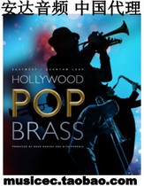 Eastwest Hollywood Pop Brass Hollywood Pop Brass tone