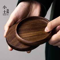 Walnut solid wood coffee coaster wooden tea tray heat insulation mat base Japanese large glass tea ceremony ins Wind