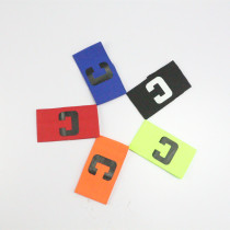 Unpopular football super-elastic football competition with leadership temperament captain armband hook and loop armband armband