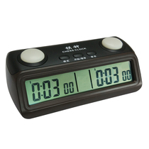 Sun Chasing PS-389 Chess Clock Chinese Chess Go Chess Tournament Timer Clock