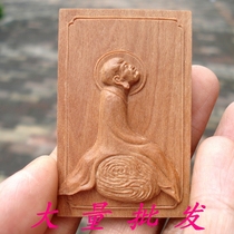 Old stock Old Mountain sandalwood Artisanal Engraving Buddhare Pendant Wholesale 46 Card Pendant