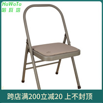 HWT yoga chair Yoga folding chair High back yoga chair