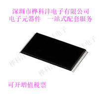 E28F004S5-85 Quality Assurance Different suffixes Please consult