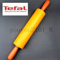 Export brand Tefal non-stick large rolling pin Press stick outside silicone aluminum roller workmanship strong
