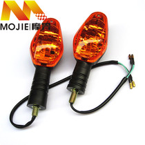 Motorcycle parts for Suzuki Rui Shuang EN125-3 3A 3f3e turn signal assembly EN150 turn light