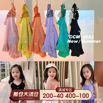 Chen Chen mother girl outfit foreign style wooden ear side sling 2021 summer new baby casual temperament wild top tide