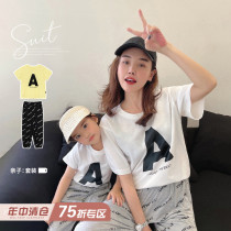 Chenchen mom casual style parent-child short-sleeved suit Summer girls home out female baby loose sports two-piece suit