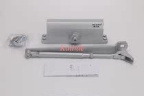 Ou Li high OULIGAO 80KG80kg 072 door closer door shutter 180 degrees non-positioning automatic