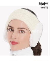 South Korea ARICH * Golf Clothing Women's Fall Winter Knitted Earplugs Ear Caps Ear Protection Warm Earmuffs