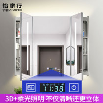  Smart touch defogging Bathroom mirror cabinet with LED light Bluetooth wall-mounted mirror box Anti-fog vanity bathroom mirror