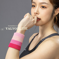 VALVOELITE Sports wristband sweaters men and women sweat towel badminton basketball wristlet breathable wrist towel