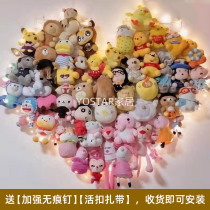 Muppet storage rack displays plush bedroom wall fixed grid frame room Doll Doll toy shelf