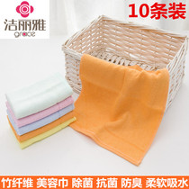 Jie Liya bamboo fiber childrens towel Childrens face 10 bamboo charcoal beauty towel rectangular household baby towel