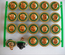 Flashlight switch assembly