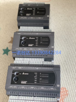 Delta ES2 series PLC DVP16 24 32 40 58 60ES200R DVP16 24 32ES200T