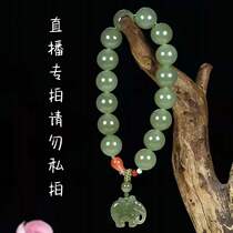 Xinjiang Hetian Jade seed material Russian Jasper Apple Green live payment link live link private photo invalid