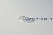 Low voltage machine tool working lamp Pin type quartz lamp Quartz lamp beads 24V 35W halogen lamp beads