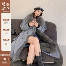 2021 New windbreaker detachable fox fur inner Parker coat coat women long coat