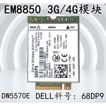 EM8805 DW5570E CN-68DP9D ELL venue 8 11 pro 3G 4G Internet card module
