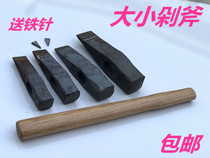 Wall decoration dual-purpose axe site decoration axe chopping axe wall decoration axe chop axe mining axe hammer