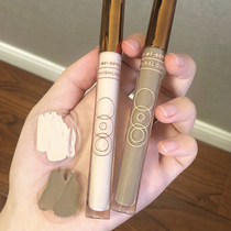 Mountain roots rise from the ground cement rod repair pen stereo liquid shadow high-light liquid nose shadow Shadow Shadow concealer ooo