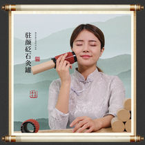 The Stone Needle Moxibustion Jar Thunder Fire Moxibustion Smokeless Anti-Burn and Moxibustion Household massage Meridian Warm Moxibustion Prefect Moxibustion and Moxibustion Cosmetic Institute