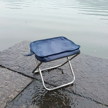 Zipper handbag outdoor folding stool travel subway queue portable bench stainless steel fishing chair small Maza