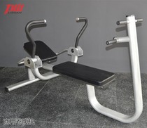 Lishan quality abdominal machine abdominal roll machine fitness stool stool abdominal chair exercise abdominal weight loss gym commercial equipment