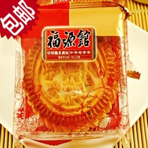 8 pieces of Jilin Fuyuan Pavilion Mid-Autumn Festival traditional old date moon cake 100g