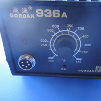 Gaudi 936A welding table anti-static flat element hot air table GORDAK
