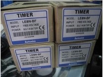 Fake one lost ten original timer AT8N LA8N-BN LE3S LE4S LE3SA LA8N-BF