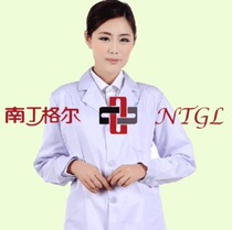 Nightingale male and female doctors doctors clothing slim white coat long sleeve winter health School pharmacy beautician work clothes