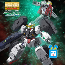 November] Bandai MG 1 100 De Angel Gundam Nadre Neutral Gundam assembled model 3901