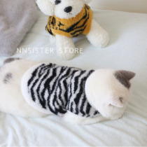 Milky Tiger ~ Imitation Ferret Cat Clothes Autumn winter Warm Sleeveless Vest Pet Pooch Teddy Anti