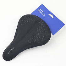 Giant Giant Giant seat cushion cover mountain road bike seat cover thick high quality silicone GEL riding equipment