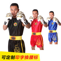 Embroidered dragon sanda clothing Men and women sanda clothes Adult children sanda pants fight shorts Martial arts training