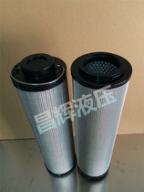  LH Dawn hydraulic return line filter element SFX-660x3 SFX-660x5 SFX-660x10 x20 x30