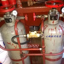 Zibo Weifang Diesel Engine Gas Alteration Electric Ship Front Start Retrofit Accessories Solenoid Valve Customized Joint Flameout