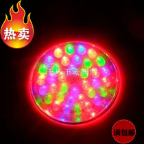Direct sales LED colorful lights LED waterscape lights light source lights LED underwater lights LED fountain lights