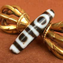 Tibetan Tianzhu Tibetan tradition Double heaven and earth Tianzhu genuine to pure agate chalcedony package pulp oil weathering natural