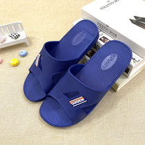 Summer mens slippers Home Bathing Bathroom Youth Casual Soft Bottoms Indoor for Home Anti-slip sandals