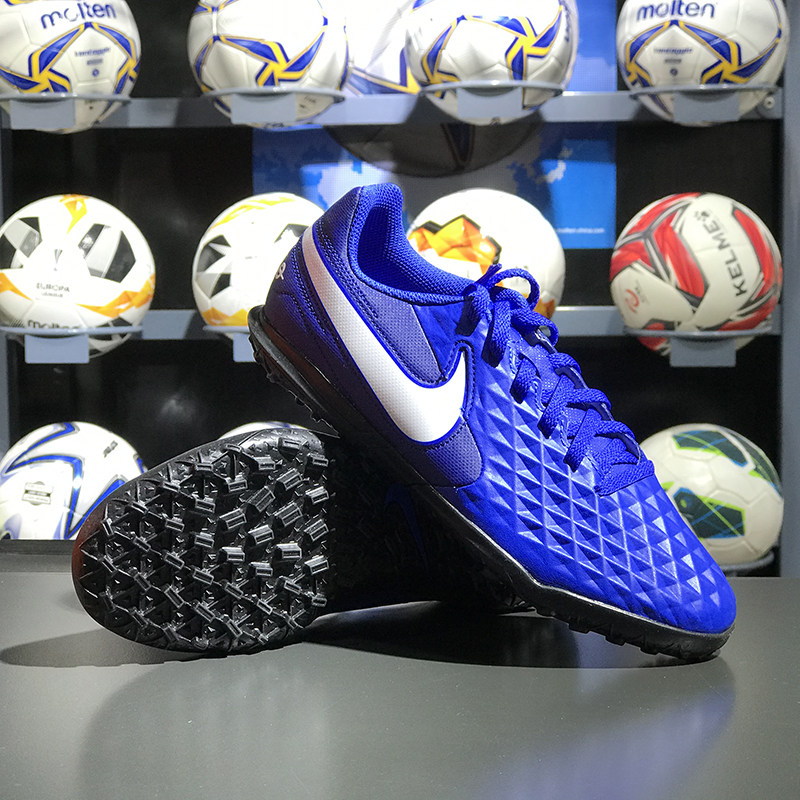 Beautiful football counter Nike legend 8TF broken nail football shoes teen kids AT5883